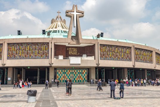 The Basilica of Our Lady of Guadalupe